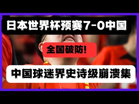 Far Far,新手攻略,入门技巧详,世界杯,世界杯2023,世界杯资讯,世界杯赛程,足球世界杯,世界足球