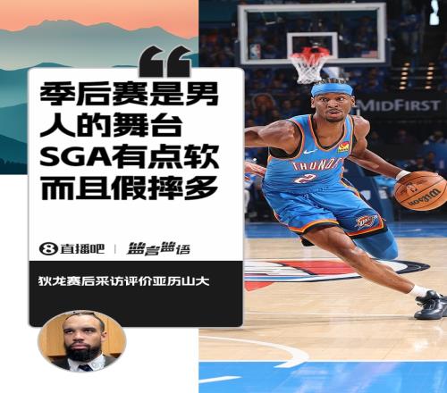 今日德甲重,点来了,拜仁这场大,世界杯,世界杯2023,世界杯资讯,世界杯赛程,足球世界杯,世界足球