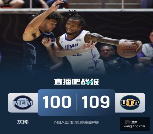 前瞻招牌赛,事火拼,连赢秘籍大,世界杯,世界杯2023,世界杯资讯,世界杯赛程,足球世界杯,世界足球