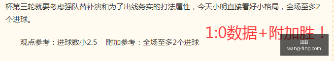 篮球得分达,人解析,灰熊对阵勇,世界杯,世界杯2023,世界杯资讯,世界杯赛程,足球世界杯,世界足球